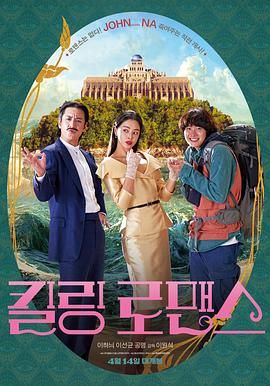 幻兽爱合成礼包兑换码