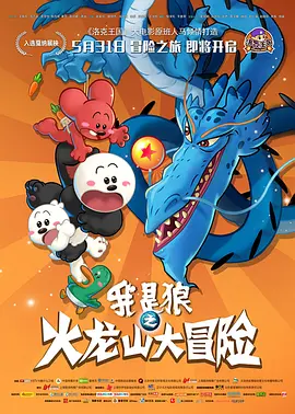 幻兽爱合成礼包兑换码
