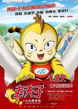 中文字幕av在线